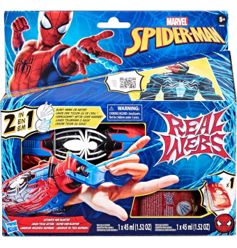 SPIDERMAN ULTIMATE WEB BLASTER