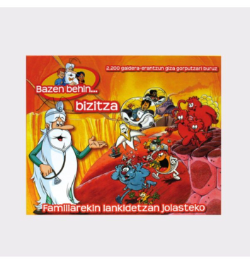 BAZEN BEHIN… BIZITZA